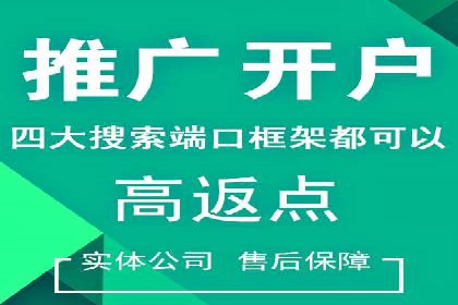 信息流推广策略调整：案例反思与改进