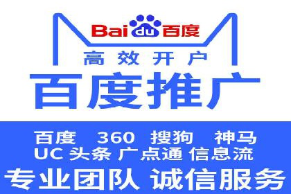 微博信息流：实时更新的传播力量