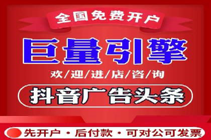 百度竞价代运营公司案例分享：如何选择合适的关键词